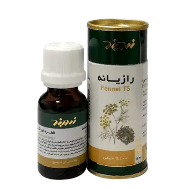 قطره خوراکی رازیانه 15 میلی لیتر زردبند
